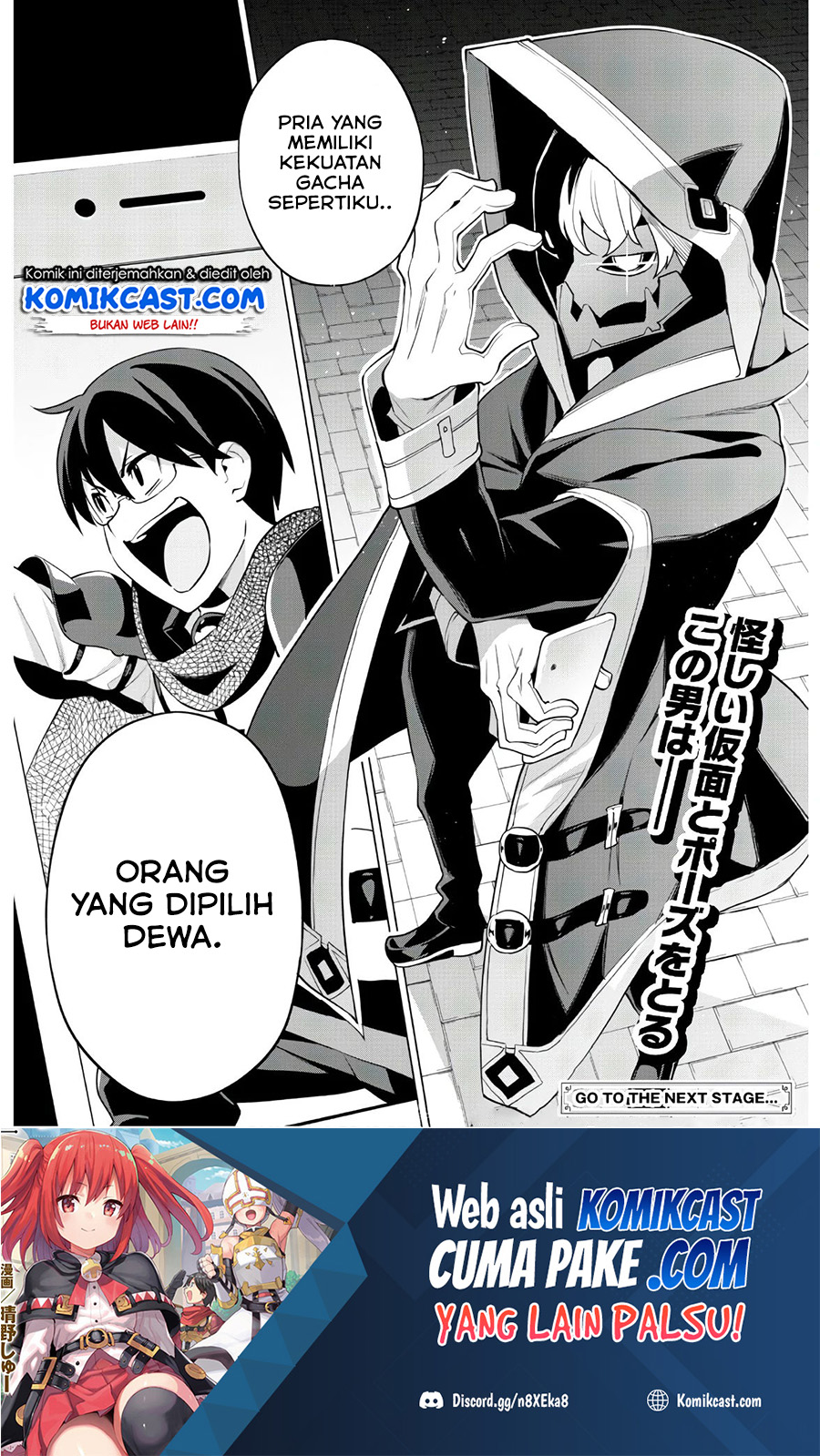 Gacha wo Mawashite Nakama wo Fuyasu Saikyou no Bishoujo Gundan wo Tsukuriagero Chapter 30 Gambar 23